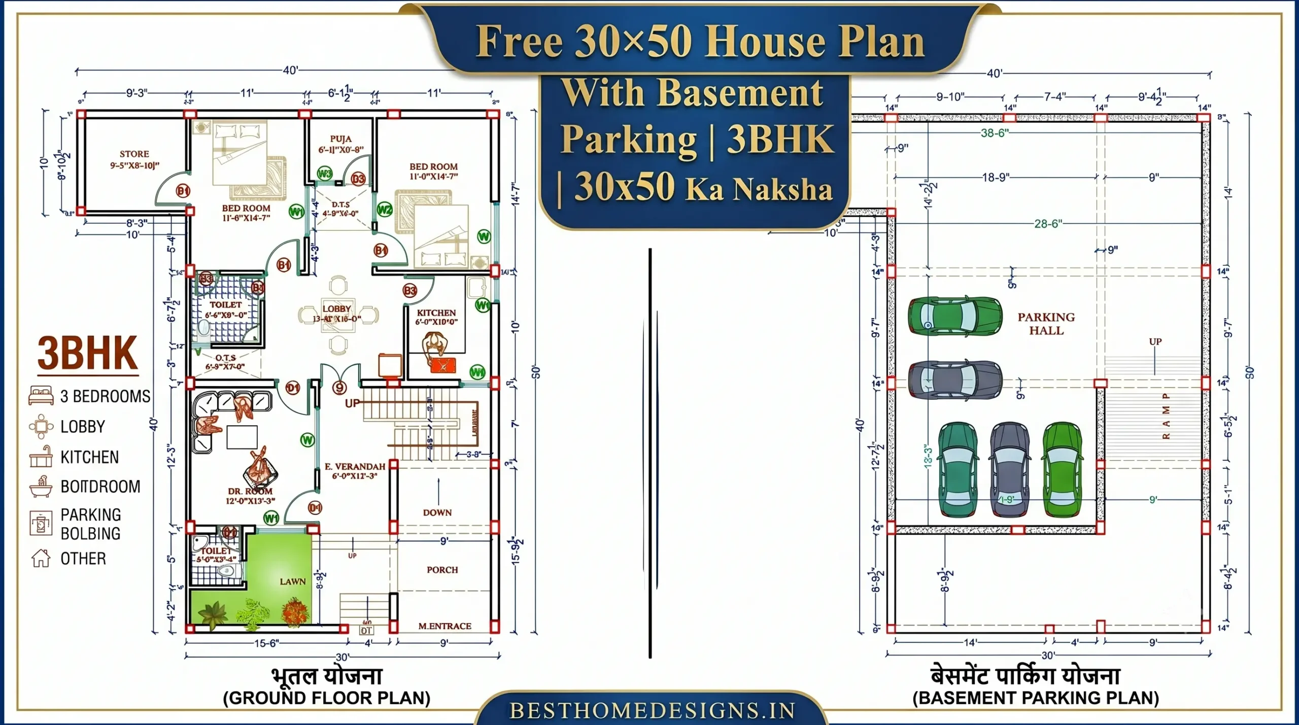 30x50 House plan